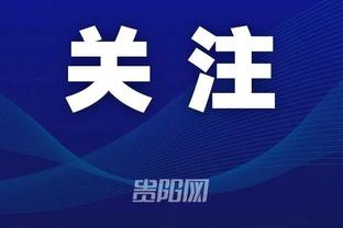 开云全站app官方网站登录入口